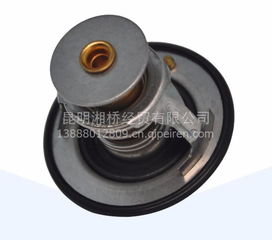 福田康明斯發動機正品配件啟動電機（型號5319202）全面解析 價格、圖片與廠家信息