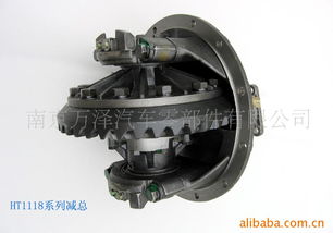 南京萬澤汽車零部件 減速器總成產(chǎn)品列表及汽車零部件制造綜述